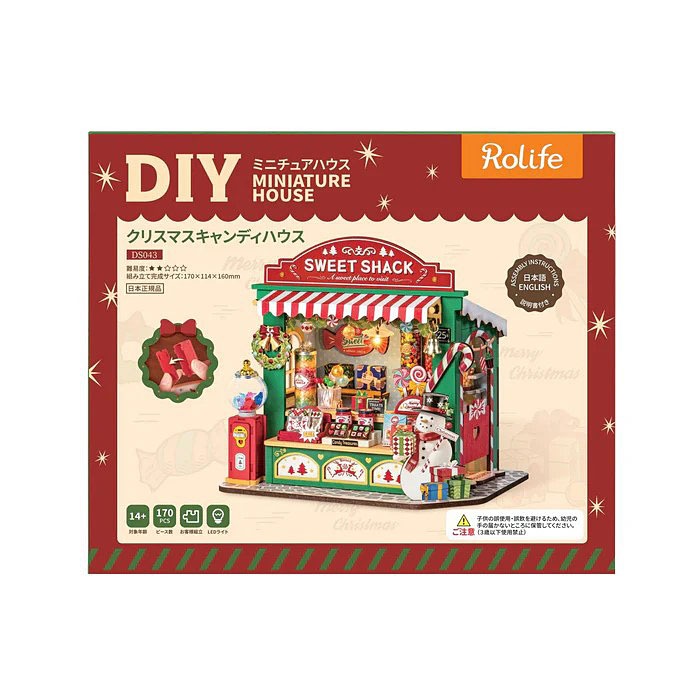 �Ĥ����Ǥ��������åɥѥ��롡Xmas�������ǥ��ϥ������ߥ˥��奢�ϥ�����DIY���åȡ������ܸ��������դ��ˡ��������ס������̤�˴������ޤ�