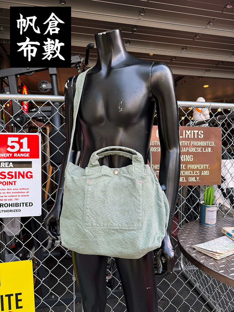 �������ۤǿ��ͤ��󤬺�ä����������Ρ��������ȡ��ȥХå���V.D.L.C.��MADE IN JAPAN