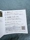 �������ۤǿ��ͤ��󤬺�ä����������Ρ��������ȡ��ȥХå���V.D.L.C.��MADE IN JAPAN