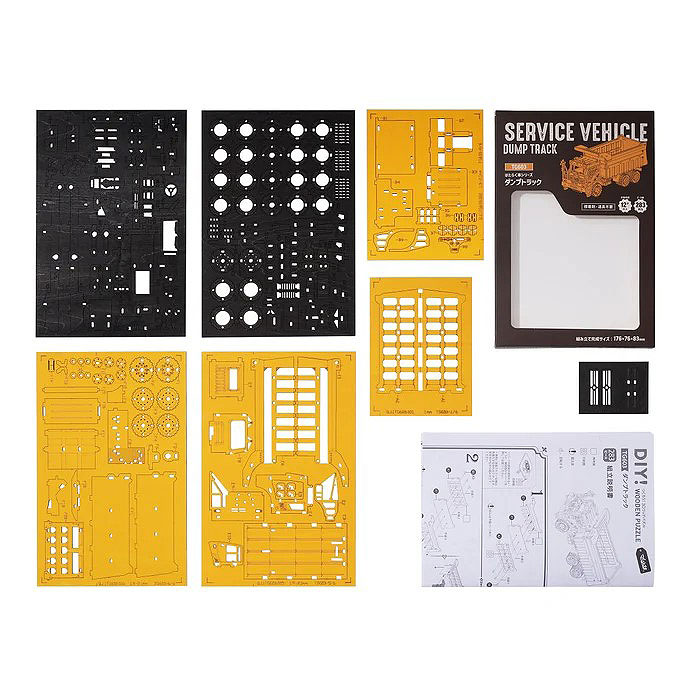 �Ĥ����Ǥ�����Ư�����ʪ���꡼����3D���åɥѥ��롡����ץȥ�å���DIY���åȡ������ܸ��������դ��ˡ��������ס������̤�˴������ޤ�