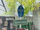 �ϥ磻��ƻϩɸ�������åɥ����󡡡ʥΡ������祢/�����եܡ��ɷ���