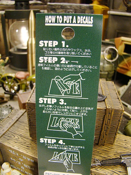 ���Ȥ虜���ƥ󥷥�ž�̥��ƥå�������»�������Ȥ�ˡ�