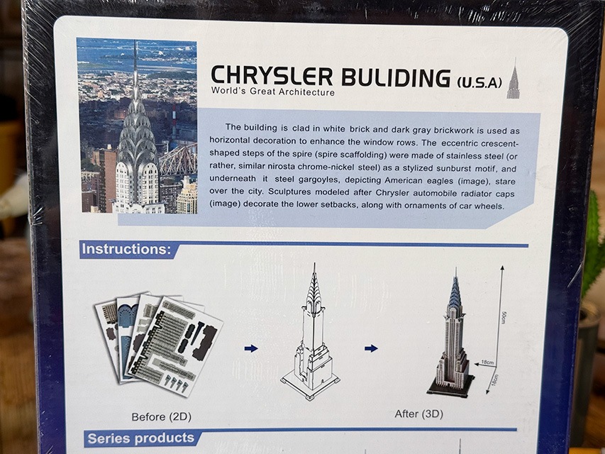 3DΩ�Υѥ��롡���饤���顼�ӥ롡70�ԡ������⤵50cm���ϥ��ߤ�Υ�����