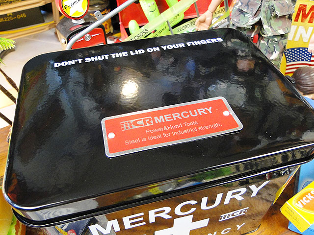 �ޡ�����꡼�����ޡ������󥷡��ܥå������ʥ֥�å���