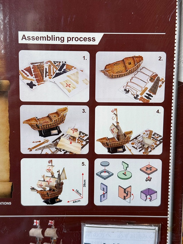 3DΩ�Υѥ��롡���󥿥ޥꥢ�桡113�ԡ�������Ĺ44cm���ϥ��ߤ�Υ�����