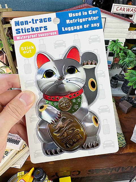 ����ޤˤ�Ž��롪������ǭ����ե쥯���������ƥå���������������������衡�Ɀ���å�