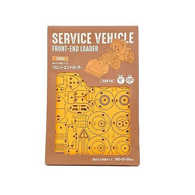 �Ĥ����Ǥ�����Ư�����ʪ���꡼����3D���åɥѥ��롡�ե���ȥ���ɥ���������DIY���åȡ������ܸ��������դ��ˡ��������ס��ۥ������������