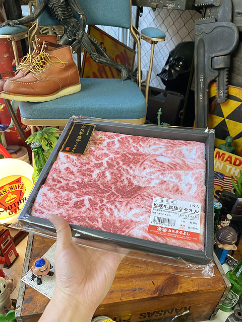 ���������Ź�־���ޤ�褷�פ��꤬����������������ߤꡡ������