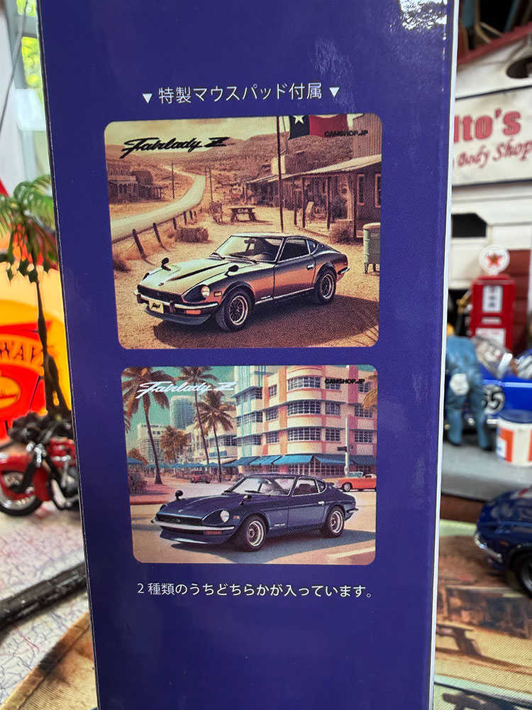 Bluetooth���磻��쥹�ޥ�����������240Z���ޥ����ѥå��դ���̵���ޥ�����2.4Ghz��Nissan Fairlady 240Z�����åȥ��󡡰����Z���Ѵߥߥåɥʥ���