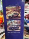 Bluetooth���磻��쥹�ޥ�����������240Z���ޥ����ѥå��դ���̵���ޥ�����2.4Ghz��Nissan Fairlady 240Z�����åȥ��󡡰����Z���Ѵߥߥåɥʥ���