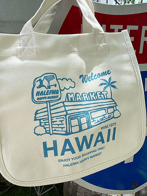 �ϥ쥤��ߥ˥ȡ��ȥХå����ʥ����ܥ꡼/�����ѡ��ޡ����åȡ�