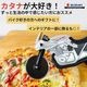 �ԥ����å����ʡ��������������ʡ�GSX1100S�����ԥ����å��������ѥʥ��ա�SUZUKI KATANA