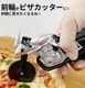 �ԥ����å����ʡ��������������ʡ�GSX1100S�����ԥ����å��������ѥʥ��ա�SUZUKI KATANA