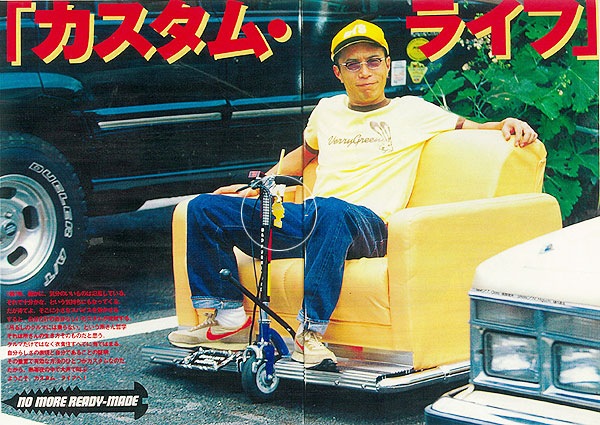 ��ȥ�ĥ꡼���ʥҡ��ȡˡ�Little Trees��MADE IN U.S.A.