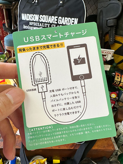 �ޥ�����Хå���M��������18L���ʥͥ��ӡ��ˡ�USB�ݡ�������������꡼����Хå��б�