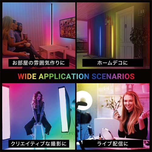 LED�����ʡ��ե������ס��ʼ��Ϥβ���ȿ�����륤���饤�����⡼����ܡ�