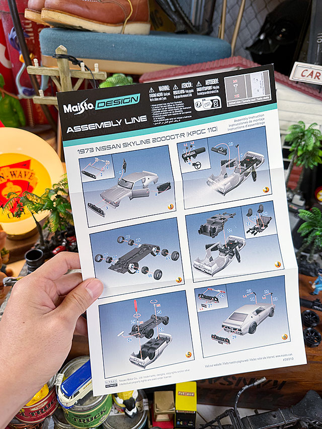 ޥȡʬȤΩƤߥ˥åȡ饤 2000 GT-RꡡKPGC110㥹ȡߥ˥1/24