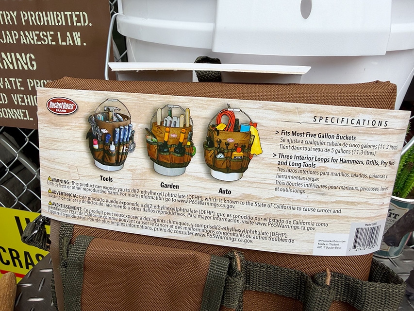 �Х��å���30��5������Х��Ĥ��碌�ƻ��ѡ�30�ݥ��åȡ����Х��Ĥ�����Ǥ�