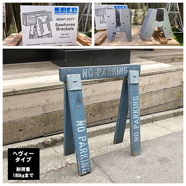 EBCO�ҡ������ۡ����֥饱�åȡ�2P���åȡ��ʥإ����������ס��Ѳٽš�180kg�ˡ�[SH6]��