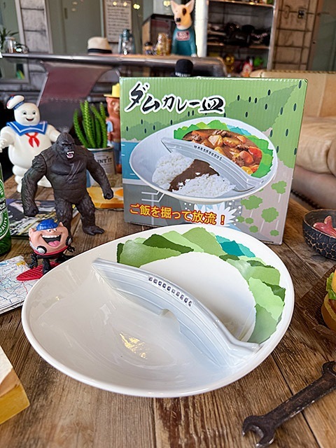 ご飯を掘って放流！ ダムカレー皿の通販・販売 | アメリカ雑貨のテーマ