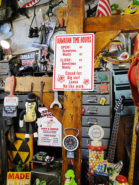 ϥ磻󥵥ܡɡʥϥ磻󥿥