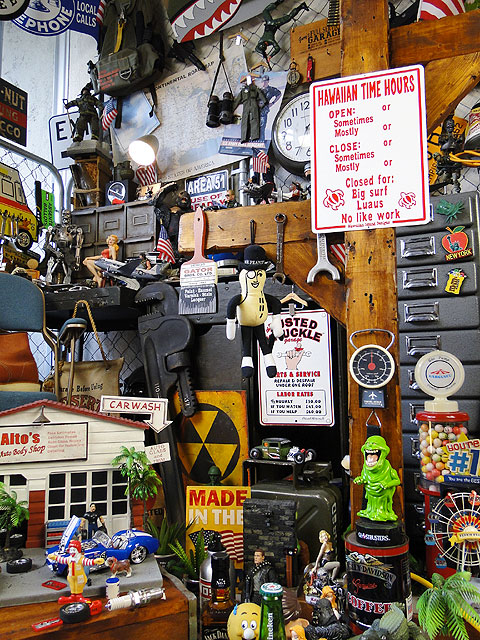 ϥ磻󥵥ܡɡʥϥ磻󥿥