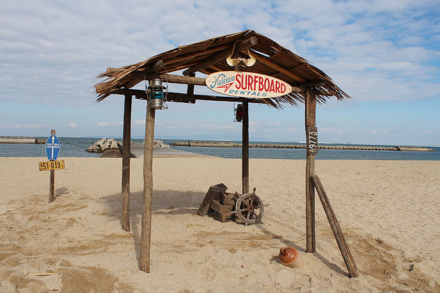 �ϥ쥤�� �����եܡ��ɥ�󥿥롡��������