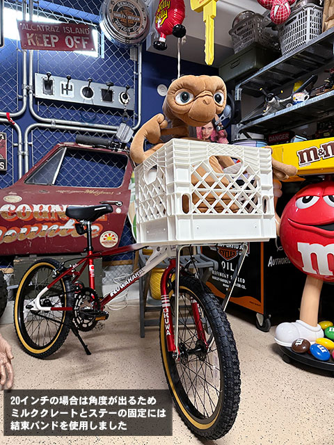 ��ž�֤��������ѥ��ơ����ǲ衡E.T.�����о줷��BMX�ߤ����ʥߥ륯���졼�Ȥ����դ��������ѥ��ơ������ߥ륯���졼�Ȥ�����
