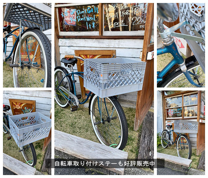 ��ž�֤��������ѥ��ơ����ǲ衡E.T.�����о줷��BMX�ߤ����ʥߥ륯���졼�Ȥ����դ��������ѥ��ơ������ߥ륯���졼�Ȥ�����