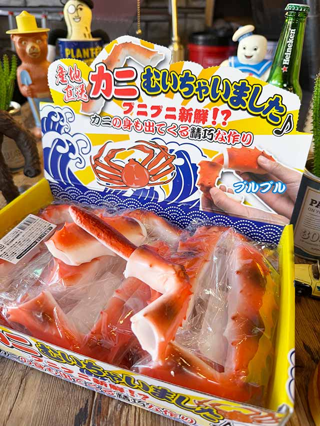 ����ľ���������ˤत���㤤�ޤ������ꥢ��ʥ��ˤ�­�Υ������