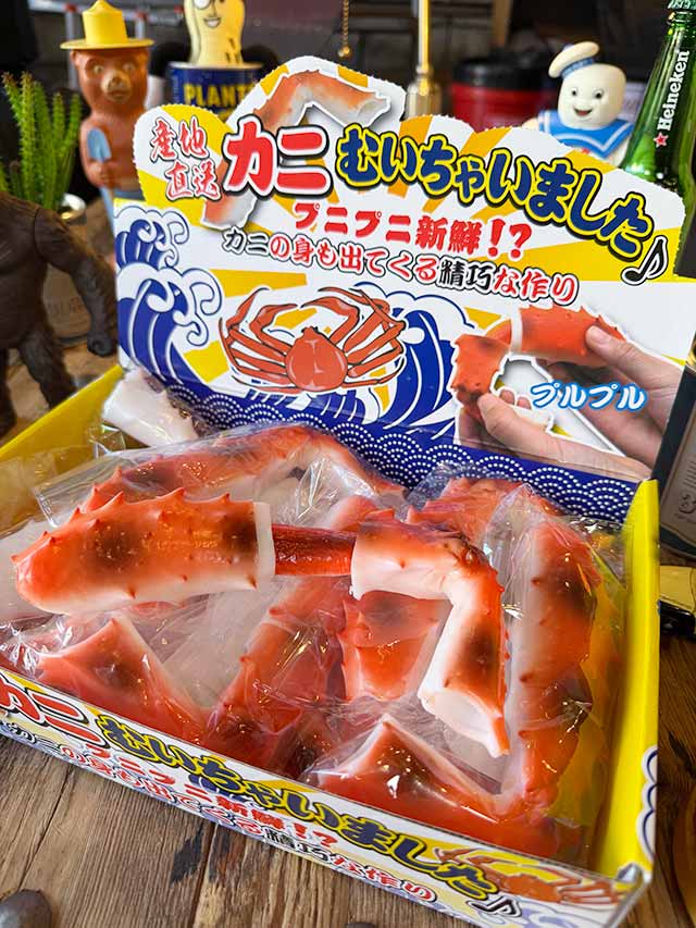 ����ľ���������ˤत���㤤�ޤ������ꥢ��ʥ��ˤ�­�Υ������