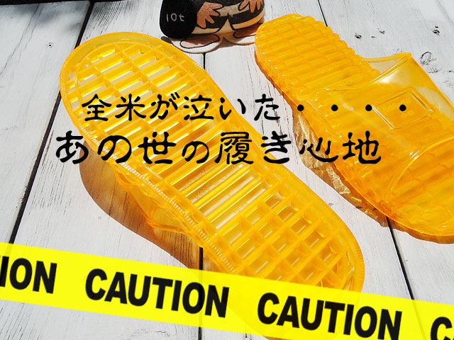 ����ꥫ�η�̳�ꥹ��åѡ��������륵����롡�ʥ�ǥ�����/�ե꡼�������ˡ�