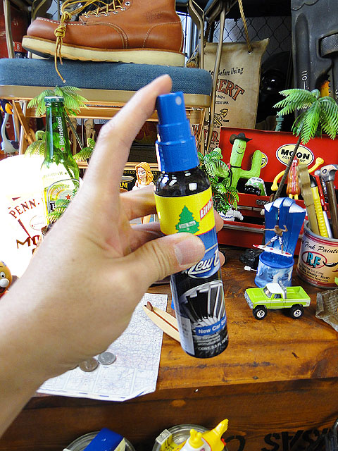 ȥĥ꡼ߥȥץ졼ʥ˥塼