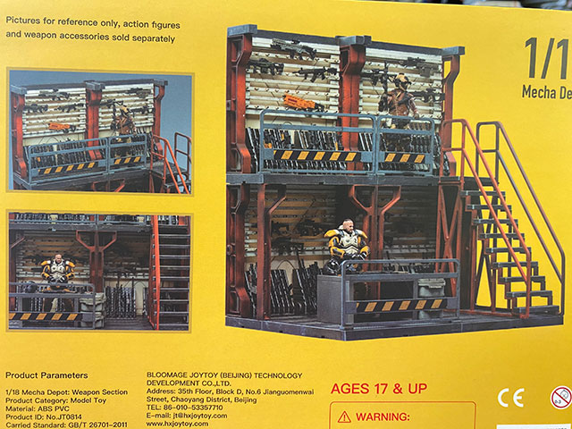 �������ҡ�������ޥ����󥻥åȡ�1/18�������롡�ʥ����ݥ󥻥�������