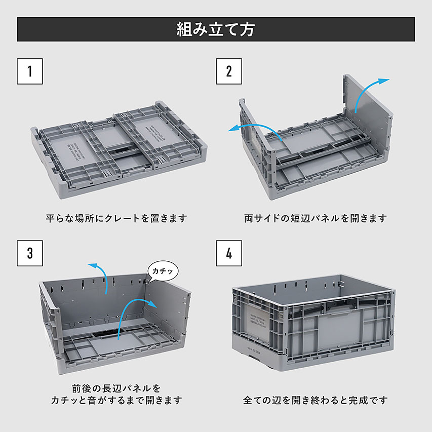�ݥ��ȥ����ͥ�롡��������ȥꥢ�롡�ե�����֥롡���졼�ȡ�ñ�ʡ�50L���������ޤꤿ���߼�����Ǽ�������������å��󥰲�ǽ