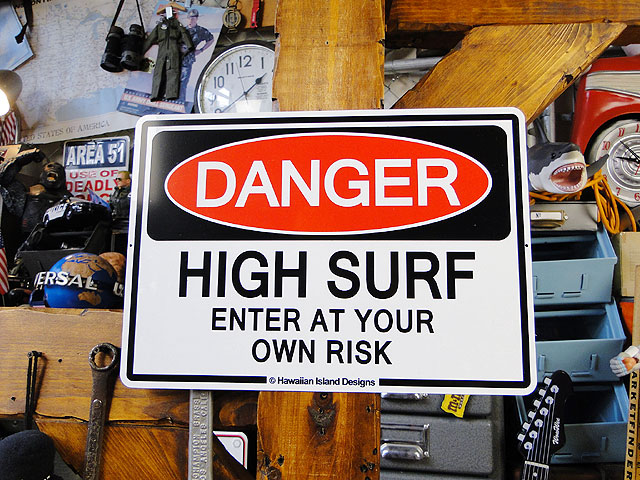 ϥ磻󥵥ܡɡʹ/DANGER