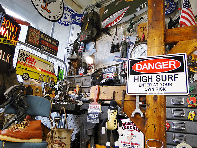 ϥ磻󥵥ܡɡʹ/DANGER