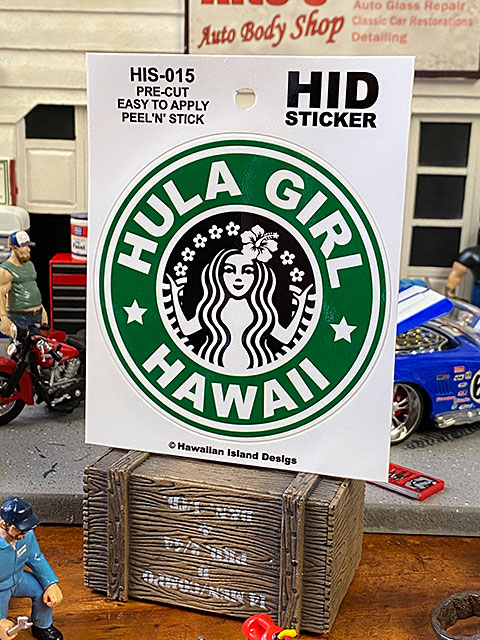 �ϥ磻���󡡥������ɡ����ƥå������ե饬���롡�ϥ磻