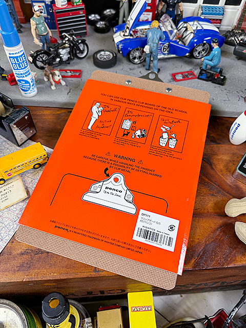 PENCOڥ󥳡åץܡɡɥ롡СA5ˡHIGHTIDEϥ