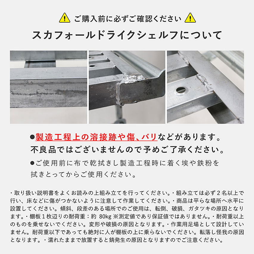 �ݥ��ȥ����ͥ�롡­�콺����3�ʥ�å��������ե�����ɡ��饤����������ա��ʥ��㥹�����դ��ˡ���ưê���Ѳٽ�80kg