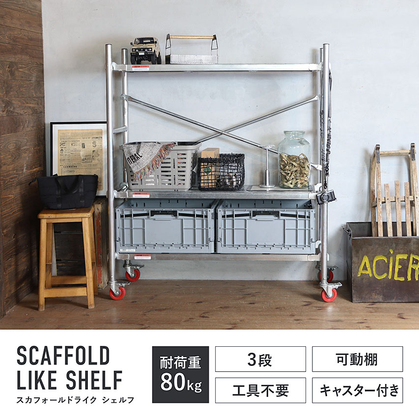 �ݥ��ȥ����ͥ�롡­�콺����3�ʥ�å��������ե�����ɡ��饤����������ա��ʥ��㥹�����դ��ˡ���ưê���Ѳٽ�80kg