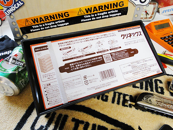 ɡ��֡����⥢���ƥ��å���ۥ����