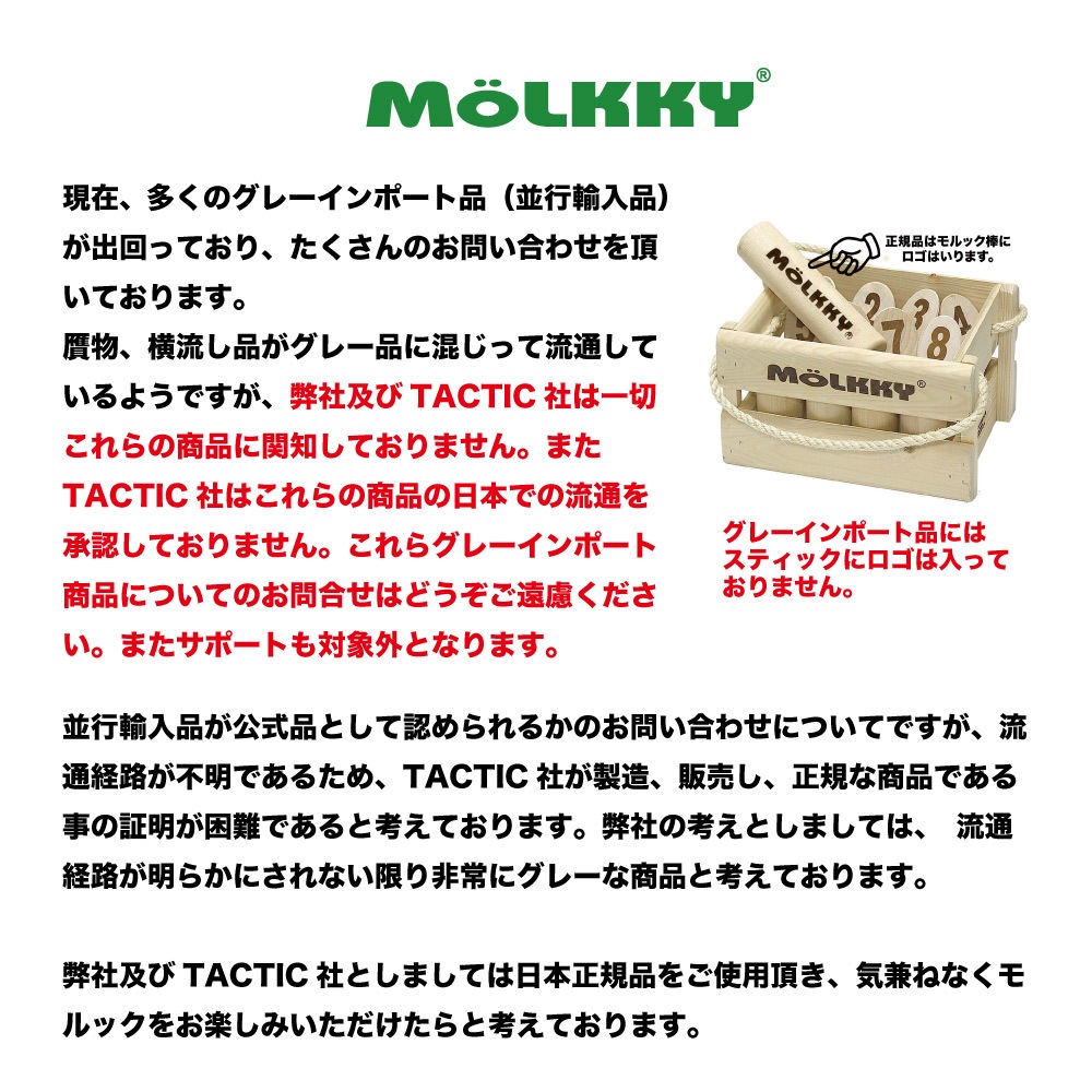 ��ͤ�Ҷ��⥷�˥�����˳ڤ���륲���ࡡ�����������������å������ܸ����������դ��������ȥɥ����쥸�㡼