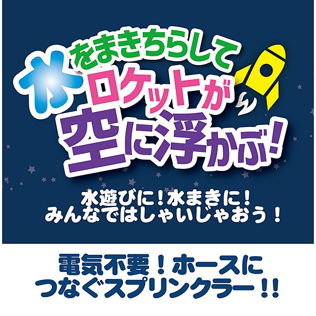 ������⤫��ǥ��륯���롪�����ץ�󥯥顼�����åȡ��ʥ��ڡ������졼��