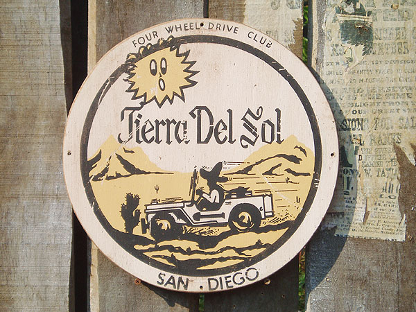 ΤΥɥХ󥰡åɥ󡡥꡼ơʥƥǥ륽