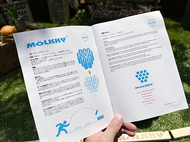 ͤҶ⥷˥˳ڤ륲ࡡåȡʥȡѥХåդܸդȥɥ쥸㡼