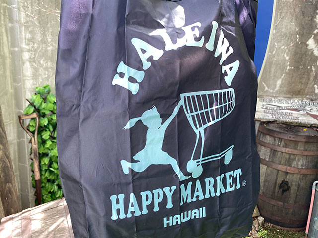 ϥ쥤ݡ֥륨Хåʥ֥å