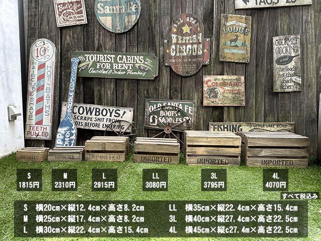 �������ܥå�������S�������ˡ�ñ��