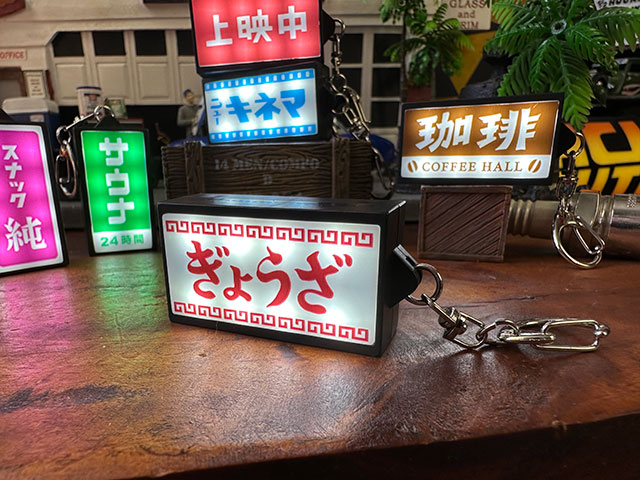 ���¤ΰ���ɺ�����˥塼��ȥ���������ĥ����ۥ�������ʤ��礦���ˡ�ñ�ʡ��������Ź��HIGHTIDE���ϥ�������