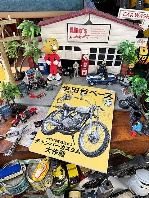 ����ֽꥸ�硼��������ë�١�����VOL.52�������С��������������